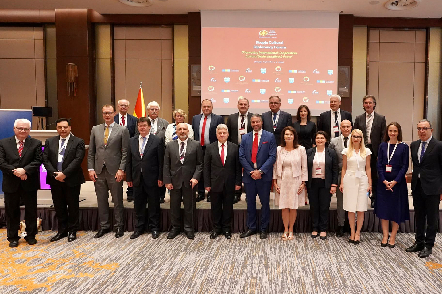 Participants of the Skopje Cultural Diplomacy Forum