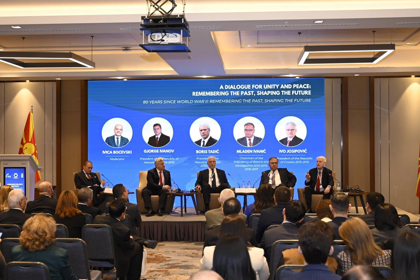 Panel discussion at Dialogue for Unity and Peace